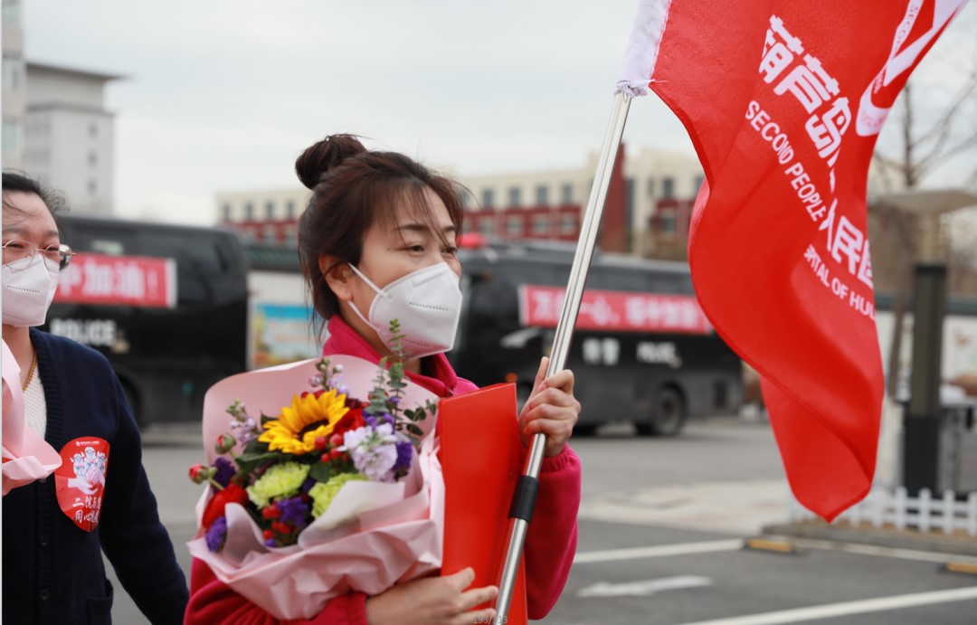 春暖花開，英雄歸來(lái)！葫蘆島市第二人民醫(yī)院支援綏中醫(yī)療隊(duì)凱旋而歸~(圖5)