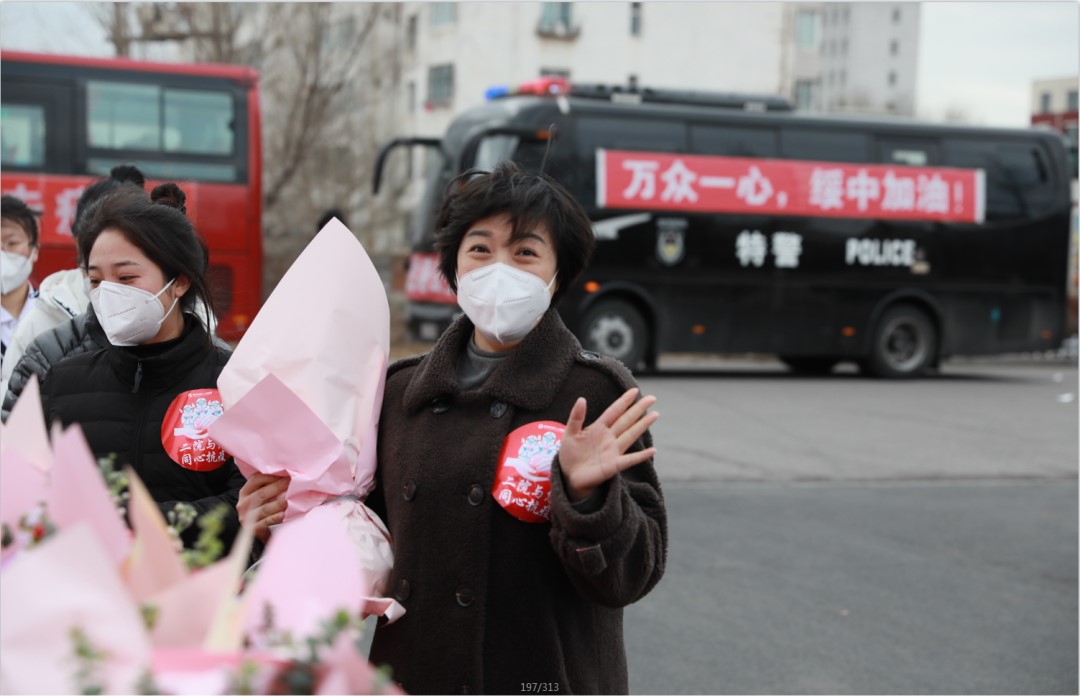 春暖花開，英雄歸來(lái)！葫蘆島市第二人民醫(yī)院支援綏中醫(yī)療隊(duì)凱旋而歸~(圖6)